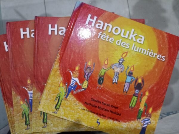 Livre Hanouka, fête des lumières