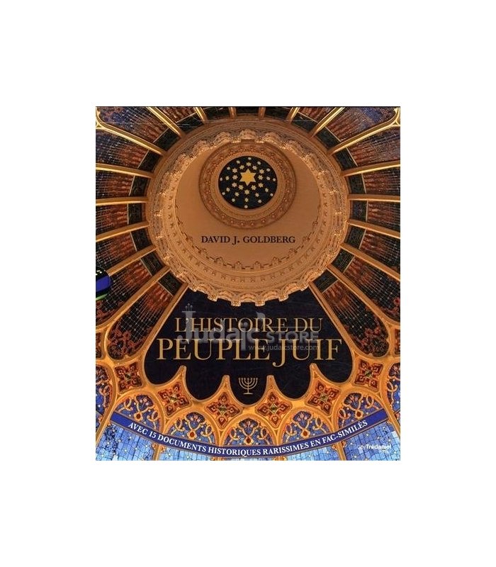 COFFRET L'HISTOIRE DU PEUPLE JUIF - Jewstore