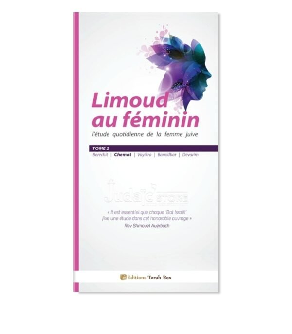 LIMOUD AU FÉMININ (TOME 2, CHEMOT)