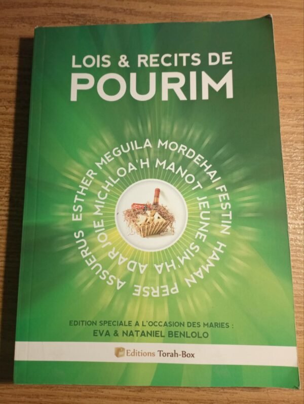 LOIS & RÉCITS DE POURIM