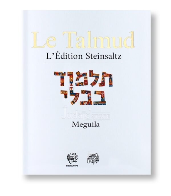 STEINSALTZ - TRAITÉ MEGUILA