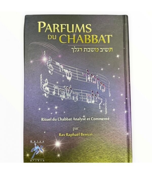 PARFUMS DU CHABBAT