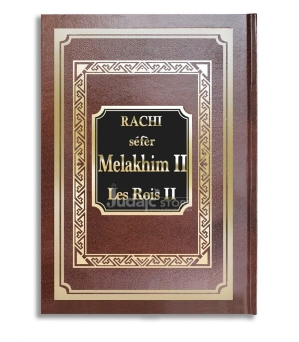 SEFER LES ROIS 2 - MELAKHIM 2