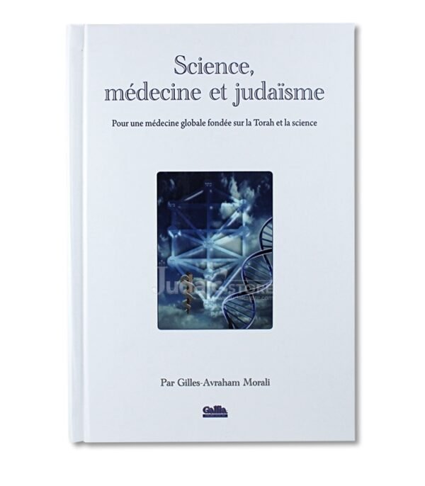 SCIENCE MEDECINE ET JUDAISME