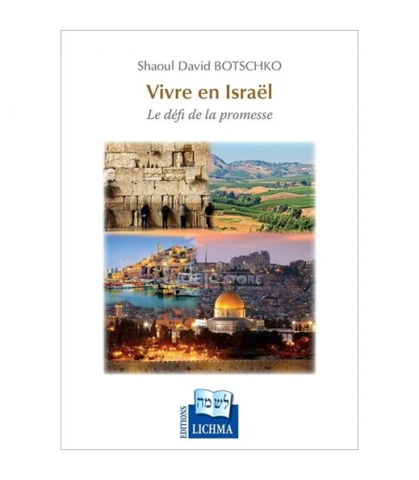 VIVRE EN ISRAËL