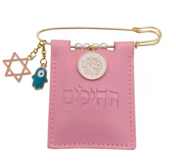 Broche tehilim rose